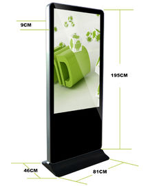 LG 26 นิ้ว LCD ป้ายดิจิตอลจอแสดงข้อมูลการเชื่อมต่อ USB Kiosk
