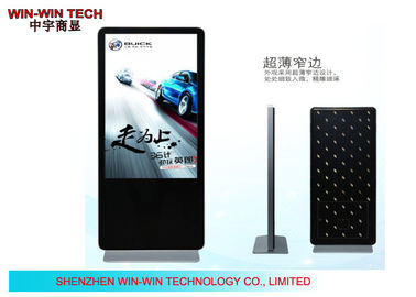 IR Touchscreen 55 &amp;quot;ตั้งพื้นป้ายดิจิตอลที่มี WiFi / 3G