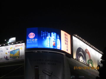 P12.8 โฆษณากลางแจ้งออกแบบที่เป็นเอกลักษณ์จอแสดงผล LED ป้ายโฆษณาขนาดใหญ่