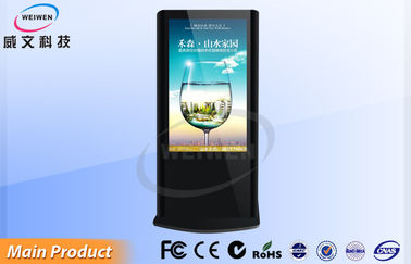 HD 55 นิ้วโฆษณาป้าย Digital LCD Display Android 4.2 ระบบ HDMI 1080p