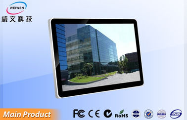 32 นิ้ว LCD Touch Screen คณะกรรมการตรวจสอบการโฆษณากับ RJ45 / HDMI / DVI / VGA