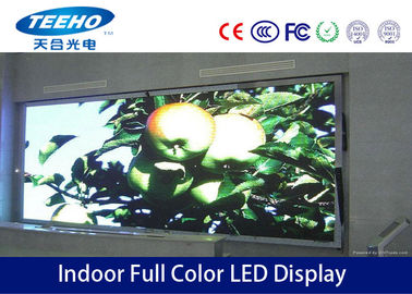 เช่าเต็มสีร่มโฆษณา LED Display Screen 1R1G1B P7.62, 1000Hz