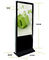 LG 26 นิ้ว LCD ป้ายดิจิตอลจอแสดงข้อมูลการเชื่อมต่อ USB Kiosk