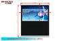 แนวนอนยืนป้าย Digital LCD 65 &amp;quot;/ 70&amp;quot; แผง LG / SAMSUNG FHD
