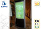 LG LCD Touch Screen ยืนฟรีป้ายดิจิตอล Kiosk สำหรับการจัดนิทรรศการ