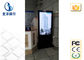 กลางแจ้งมือถือ 3G Wifi Totem ป้ายดิจิตอล Kiosk มัลติมีเดียสำหรับรถไฟใต้ดิน