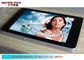 Android 4.2 Super Thin ป้าย Digital LCD 15.6 นิ้วแสดงโฆษณาจอแอลซีดี