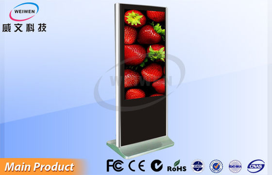 จอแอลซีดียืนป้ายดิจิตอลจอแสดงผล 42 นิ้ว HD โฆษณา Kiosk
