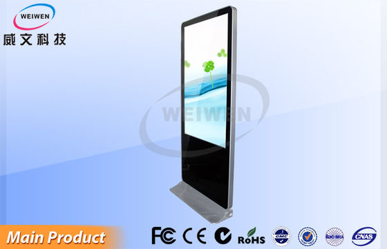55 นิ้วฟรีสแควร์จอแสดงผลกลางโฆษณาป้าย Digital LCD พร้อมกับ Android 4.2 ระบบ