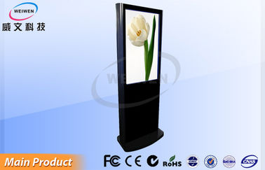 42 นิ้วหน้าจอสัมผัสป้ายดิจิตอลยืน Kiosk จอแอลซีดีแสดงผลสำหรับสนามบิน / ธนาคาร