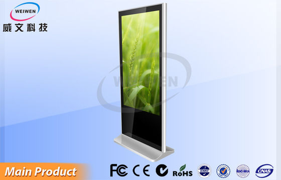 ป้องกันแสงจ้าเครือข่ายไร้สายแบบ HD ป้าย Digital LCD Kiosk ชั้นยืนความสว่างสูง