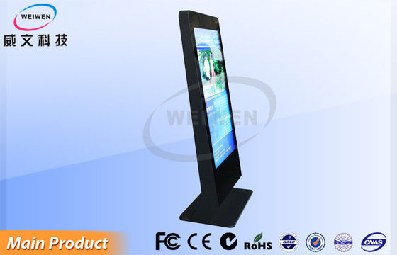 ตอบสนองอย่างรวดเร็วจอแสดงผล LCD ป้ายดิจิตอลพร้อมกับ Android 4.2, พอร์ต USB, LG / Samsung / AUO หน้าจอ