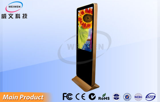Stand Alone อินเตอร์แอคทีป้ายดิจิตอลจอแอลซีดีโฆษณาแสดงผลหน้าจอ 55 &#39;&#39; 65 &#39;&#39; 70 &#39;&#39;