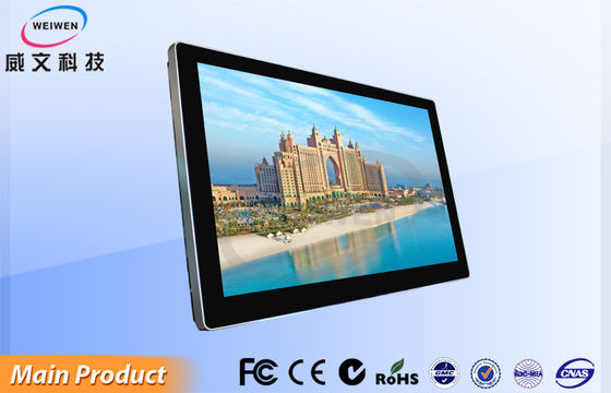 ความสว่างสูง Wall Mount 84 &quot;LCD ป้ายดิจิตอลแสดงผลความละเอียดสูงด้วย IR ระยะไกล