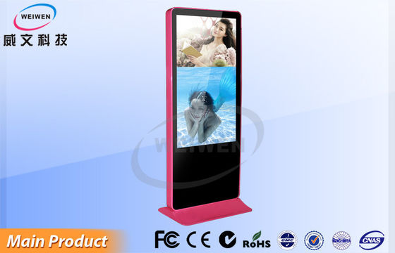กันน้ำไร้สายเครือข่ายจอแสดงผล LCD ป้ายดิจิตอลที่มีซอฟแวร์ฟรี 55 นิ้ว