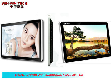 สิ่งที่น่าสัมผัส Multi หน้าจอ LCD แสดงผล Digital Signage สนับสนุนอังกฤษ / จีน