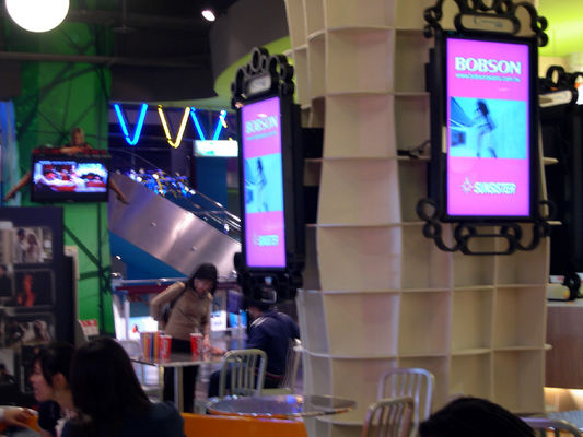 22 32 55 นิ้วติดผนังในร่มจอ LCD ป้ายดิจิตอลที่มี WiFi / 3G / Android