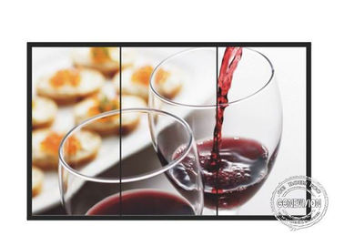 ป้าย Digital LCD Video Wall ของอัลตร้าแคบฝา HD, Super Wide