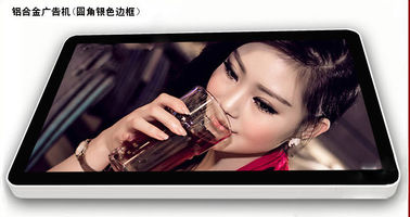 ข้อมูลแอ็ปเปิ้ลจอ LCD Digital Signage Kiosk, 1920 x 1080 LVDS Screen