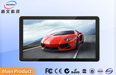 แนวนอนติดผนังป้ายดิจิตอล Android 4.2 ระบบ 42 &#39;&#39; หลายภาษา