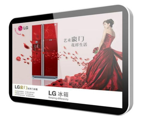 55 &quot;ธนาคารติดผนังป้ายดิจิตอล, จอแอลซีดีโฆษณาโฆษณา