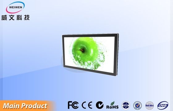ร้านค้าผ้า 32 &quot;ติดผนังป้ายดิจิตอลฟังก์ชั่น USB สำหรับการโฆษณา