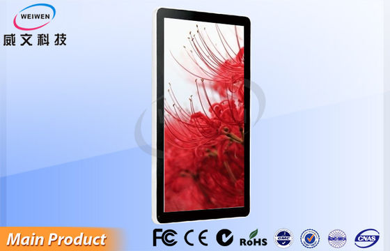 ช้อปปิ้งมอลล์แนวตั้งติดผนังหน้าจอป้ายดิจิตอล 42 นิ้ว LCD