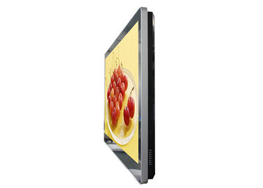 46 นิ้วหมุนตั้งพื้นป้ายดิจิตอล, ดิจิตอลมัลติเลื่อน Media Player