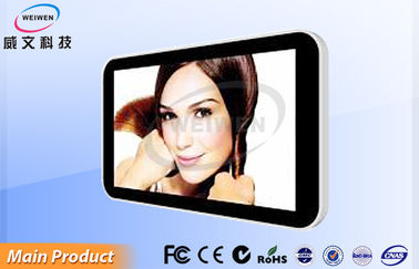 CE FCC อนุมัติ 55 นิ้วโรงแรมทีวีติดผนังป้ายดิจิตอลสำหรับการโฆษณาเชิงพาณิชย์