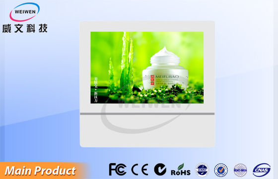 เมโทร / รถบัสขนาด 19 นิ้วสีขาว Video Player Wall Mount ป้ายดิจิตอลตรวจสอบการควบคุมระยะไกล