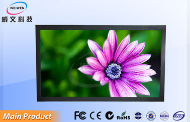 Supermarket / ร้านอาหารแนวนอนติดผนังป้ายดิจิตอลด้วยเซ็นเซอร์ 19 &#39;&#39; HD
