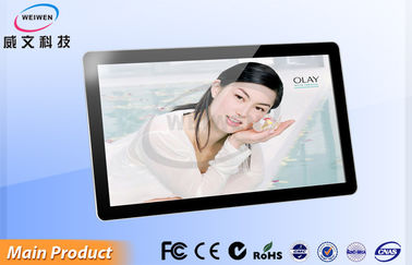 22 &quot;Wifi Android 4.2 ติดผนังจอแอลซีดีเล่นโฆษณาดิจิตอลเล่นป้าย 1920 * 1080