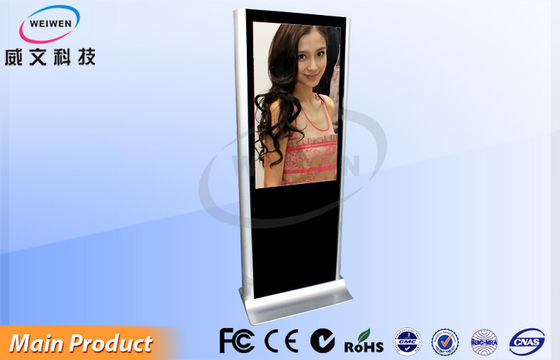55 นิ้วแบบไม่สัมผัส Stand Alone ป้ายดิจิตอล, โรงภาพยนตร์จอแสดงผล LCD