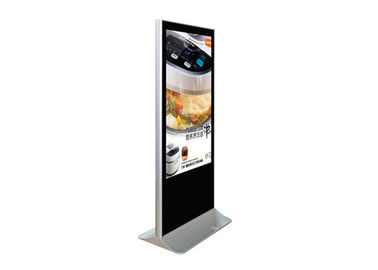55 &#39;&#39; ยืนอยู่คนเดียวในร่มป้ายดิจิตอล Kiosk เมโทร / ล็อบบี้ / ภาพยนตร์ความละเอียดสูง