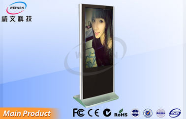 55 &#39;&#39; ยืนอยู่คนเดียวในร่มป้ายดิจิตอล Kiosk เมโทร / ล็อบบี้ / ภาพยนตร์ความละเอียดสูง