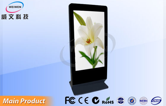 47 &quot;เอียง Stand Alone ป้ายดิจิตอล / ตั้งพื้นจอแอลซีดีโฆษณาแพลตฟอร์ม HDMI