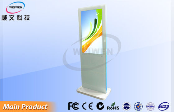โรงพยาบาลโฆษณาทางอินเทอร์เน็ตสีขาว 42inch LCD Stand Alone ป้ายดิจิตอล