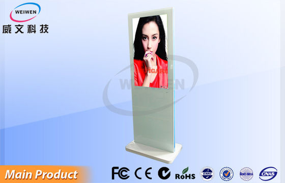 สัมผัสหลายยืน LED ดิจิตอลเข้าสู่ระบบ Kiosk 46inch สีขาวสำหรับสนามบินอินฟาเรด