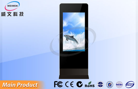 ความโน้มเอียง 65 นิ้วฮอลล์ยืนเครือข่ายป้าย Digital LCD โฆษณา Kiosk 19 &#39;&#39; 22 &#39;&#39; 26 &#39;&#39; 32 นิ้ว