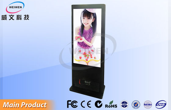 แสดงนิทรรศการรถยนต์ HD ตั้งพื้นป้ายดิจิตอล Kiosk กับ Android เครือข่าย 65 นิ้ว