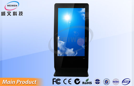 พาณิชย์โฆษณาเครือข่ายป้ายดิจิตอล Kiosk 55 &#39;&#39; 65 &#39;&#39; 70 นิ้วล๊อบบี้หรือห้องสมุด