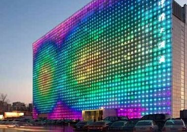 ที่กำหนดเอง P31.25 ไฟ LED RGB ม่านโฆษณากลางแจ้ง LED หน้าจอแสดงผล