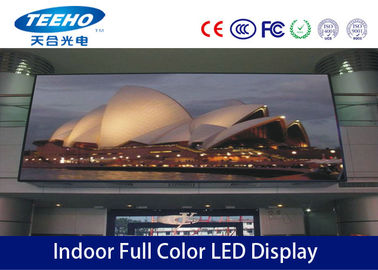 เช่าเต็มสีร่มโฆษณา LED Display Screen 1R1G1B P7.62, 1000Hz