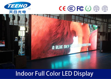 เช่าเต็มสีร่มโฆษณา LED Display Screen 1R1G1B P7.62, 1000Hz