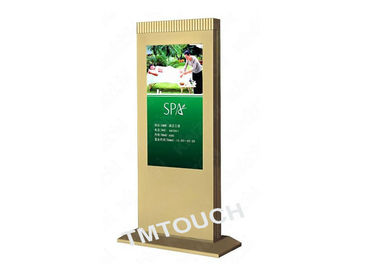 งานอีเว้นท์อินเตอร์แอคทีป้ายดิจิตอลซอฟแวร์ฟรีแวร์