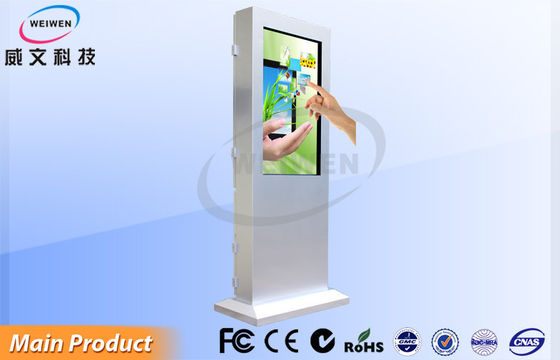 84 นิ้วกลางแจ้งขนาดใหญ่ป้ายดิจิตอลแสดง / LCD Digital Advertising คณะ Wifi 3G