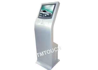 ร้านอาหารยืนฟรี Kiosk, 17 &quot;Self-Service multi-point ขั้วภาพยนตร์