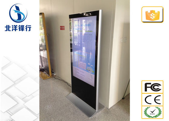 65 นิ้วตั้งพื้นป้ายดิจิตอล Wayfinding ซุ้ม 1080 × 1920
