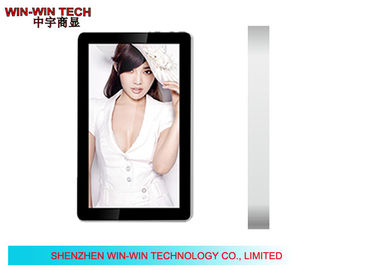 Superthin Wall Mount Stand Alone ป้ายดิจิตอล, ลิฟท์จอ LCD Media Player