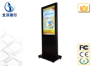 Full HD 1080p 46 นิ้ว LED อินฟราเรดป้ายดิจิตอล Kiosk กับฮาร์ดไดรฟ์ 500G